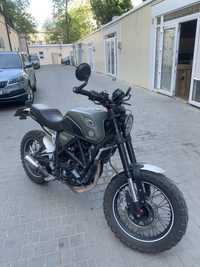 Geon scrambler 250