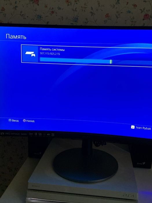Ps4 Pro 1tb + 2 игры