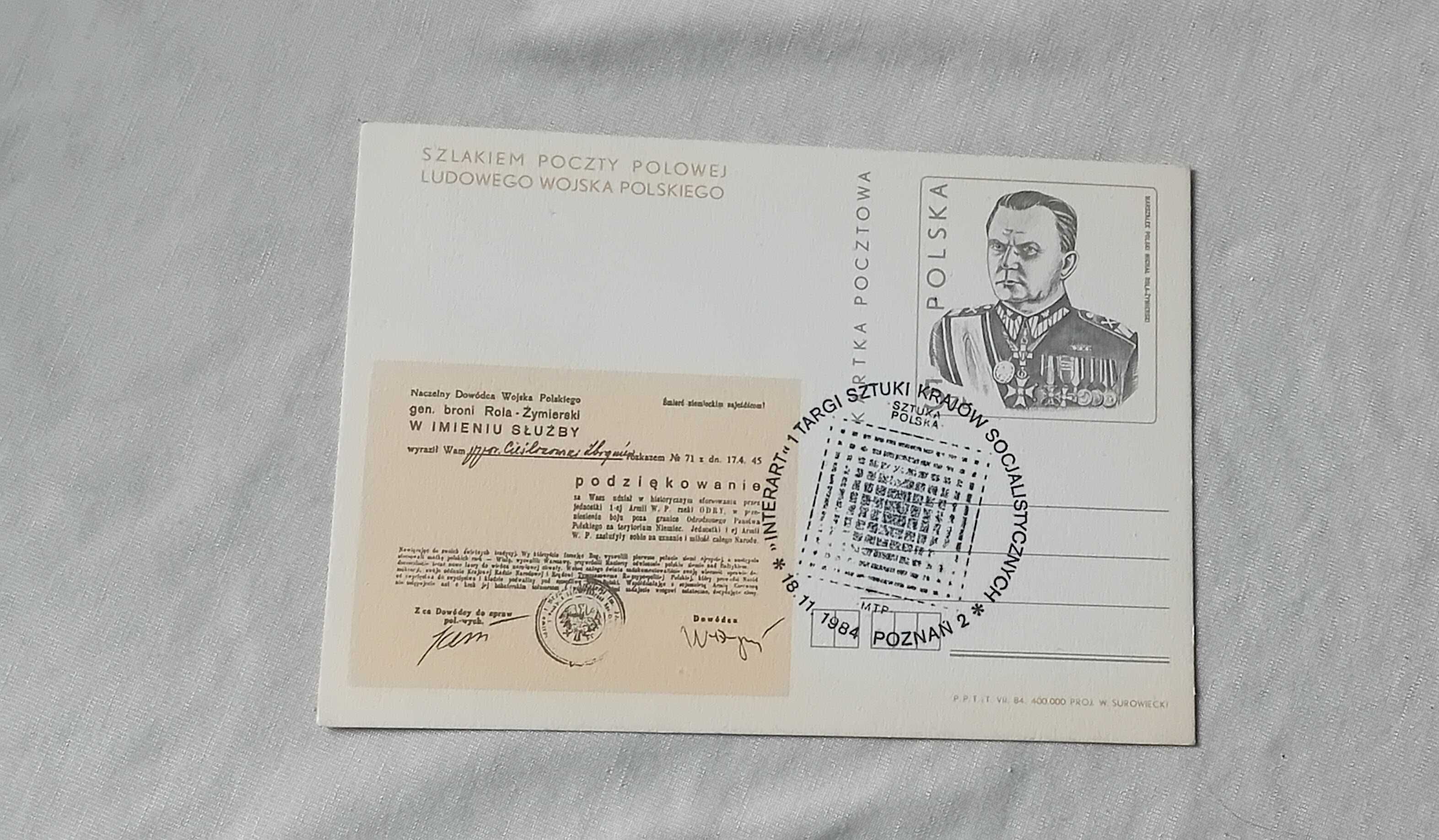 Pocztówka: szlakiem poczty polowej PWP. Michał Rola-Żymierski. 1984 r.