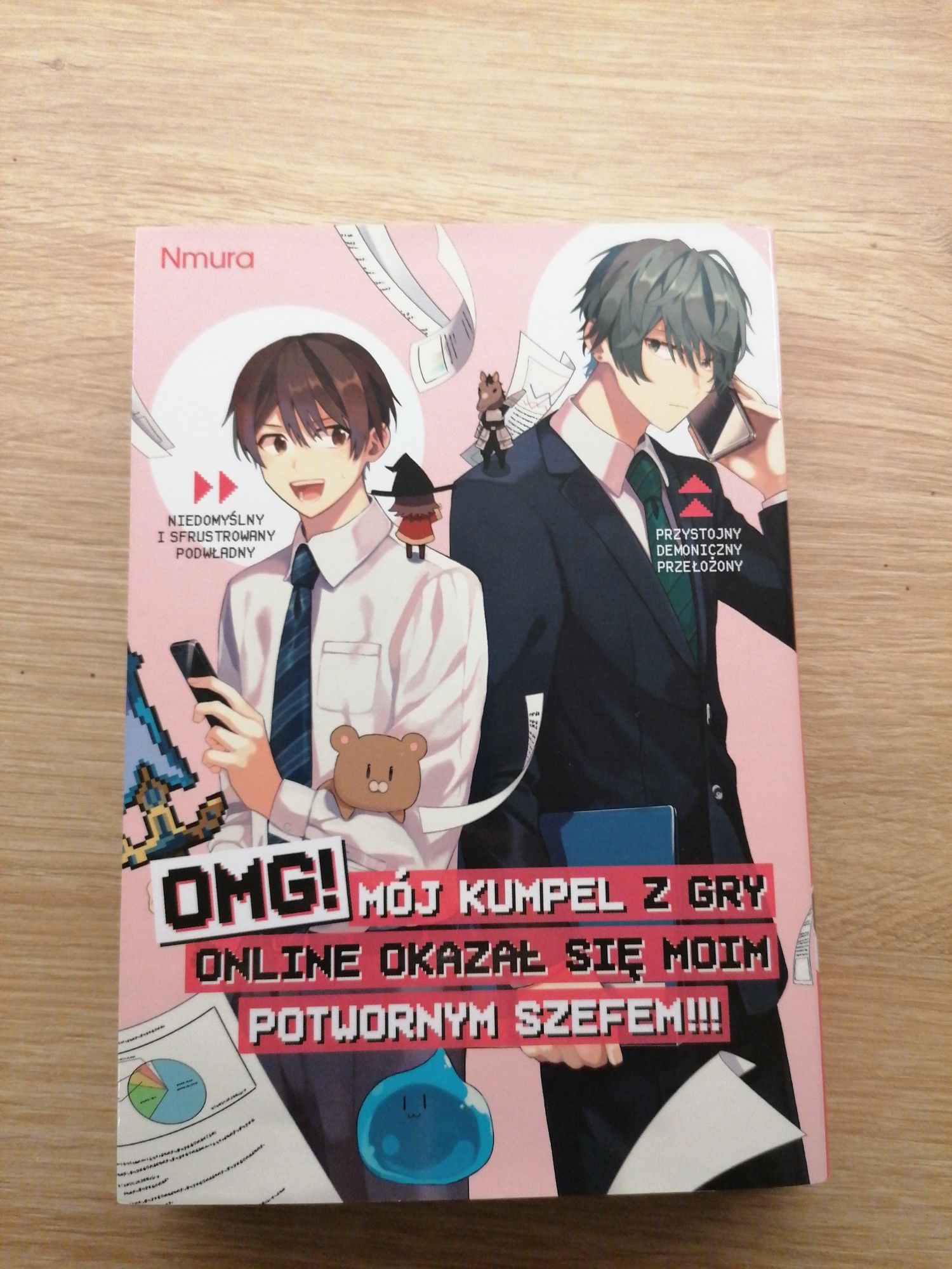 Manga omg mój kumpel z gry online okazał się moim potwornym szefem