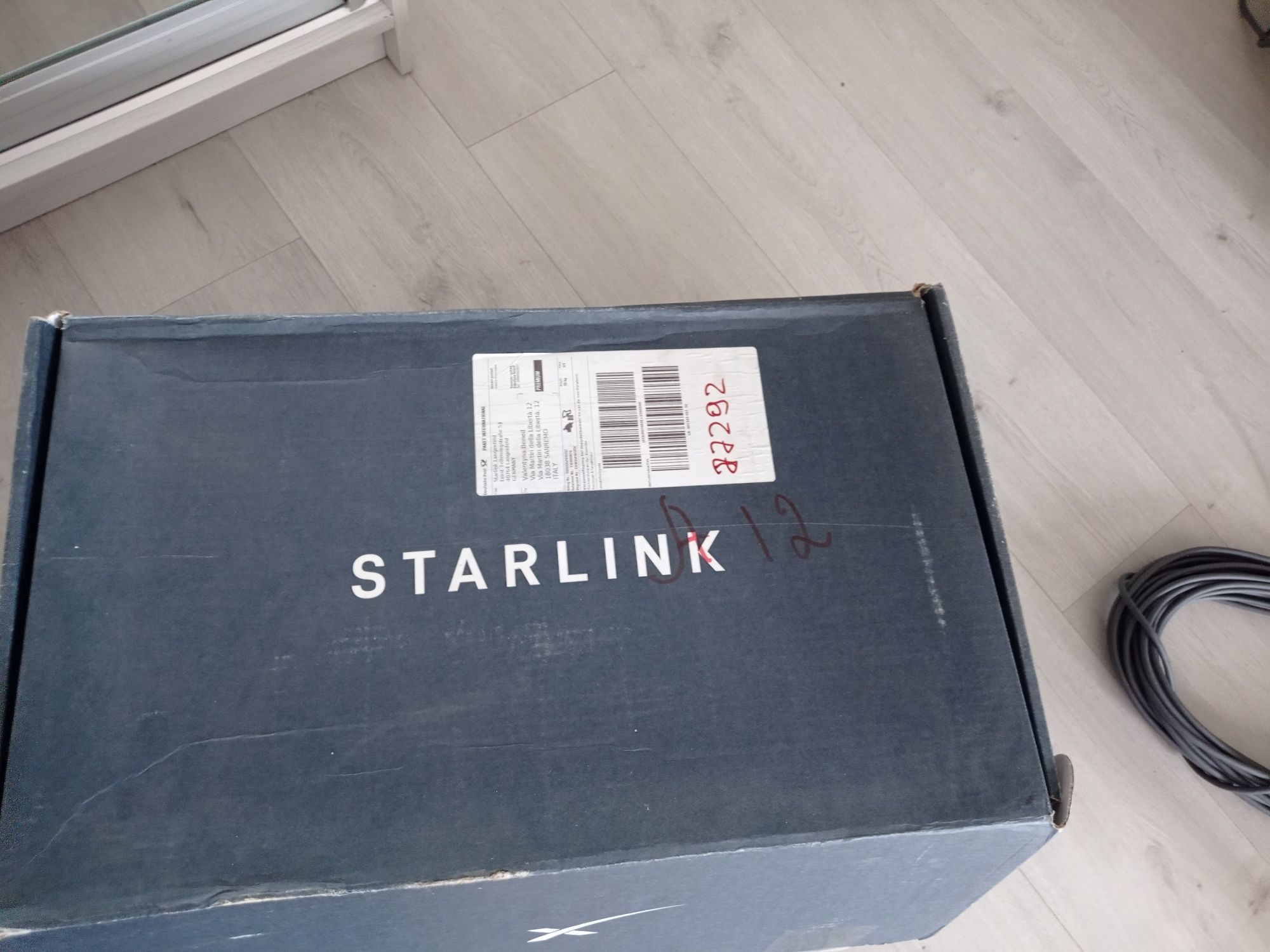 Продам Starling gen2