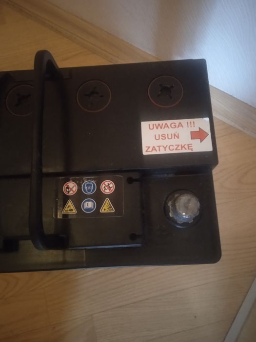 Акумулятор тяговий