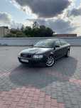 Autokomis TopCar! Audi A6c5 1.9 Diesel/Bdstan/Alusy/Skóra/Gwarancja !!