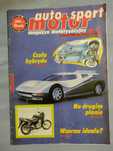 Czasopismo motoryzacyjne AMS Auto Motor Sport 1995r. 2 szt.