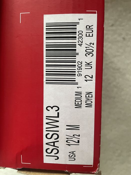 New Balance - buty halówki, nowe, rozm. 30,5