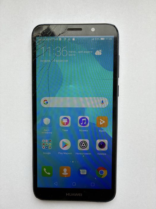 смартфон телефон Huawei Y5 2018