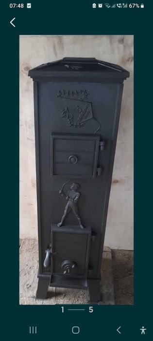 Jotul nr.507. żeliwo