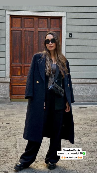 пальто тепле зимове Sandro Paris р.36 Оригінал