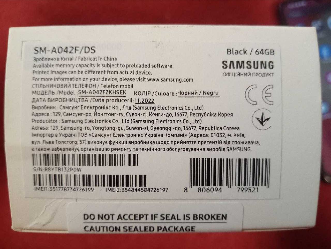 Samsung Galaxy A04e 64GB Black