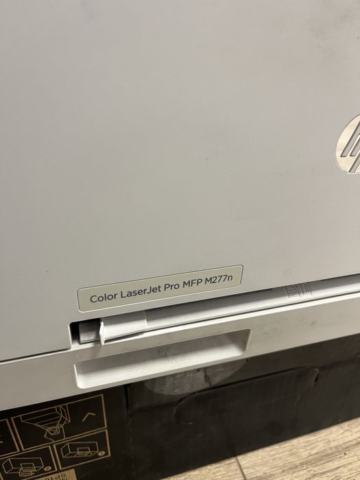 Кольоровий Принтер-сканер-ксерокс 3 в 1