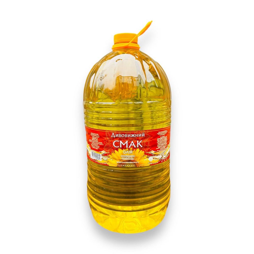Олія соняшникова рафінована 10л