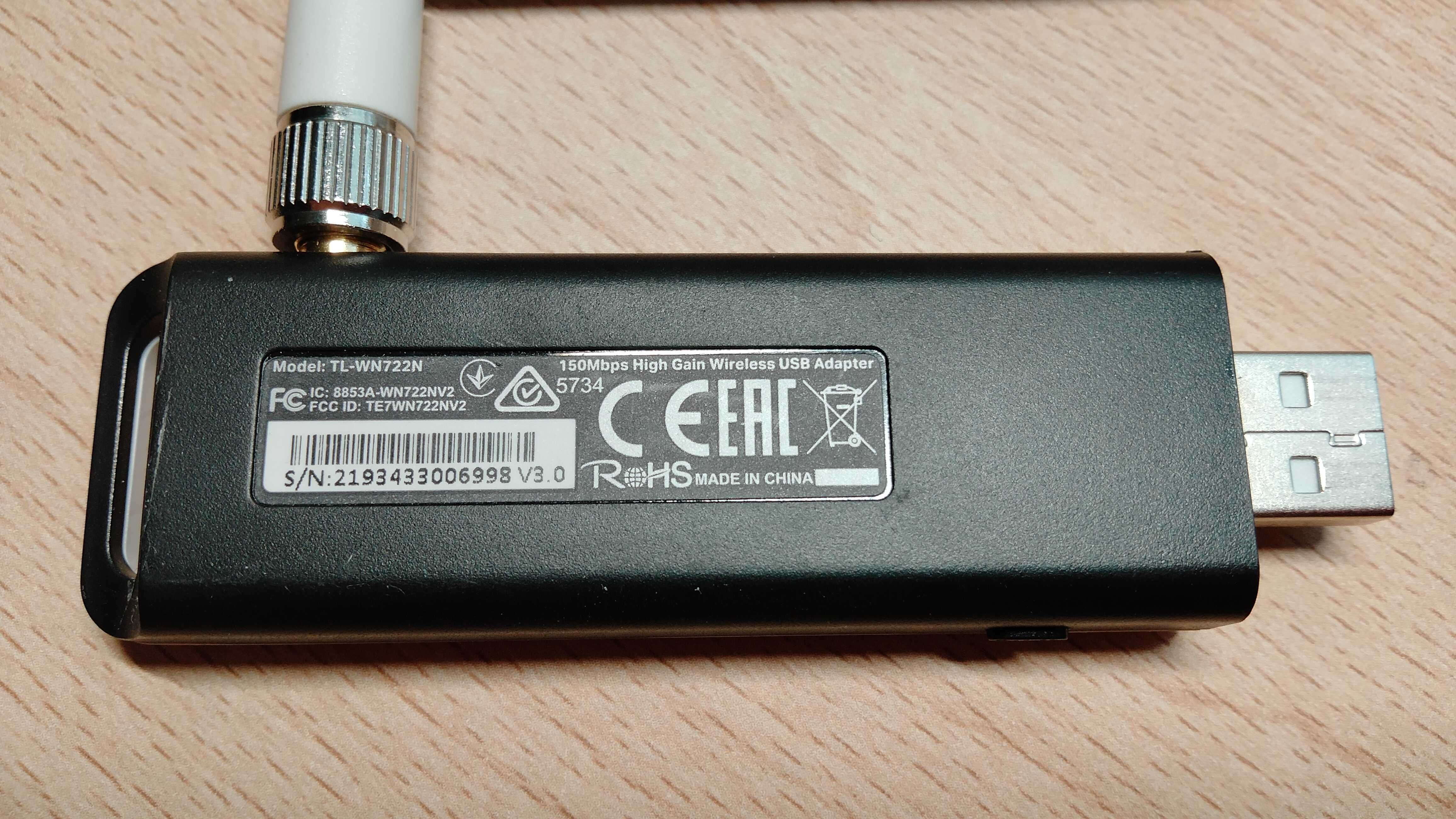 Мережева карта Wi-Fi  адаптер TP-Link TL-WN722N