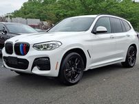 BMW X3 30i   2020