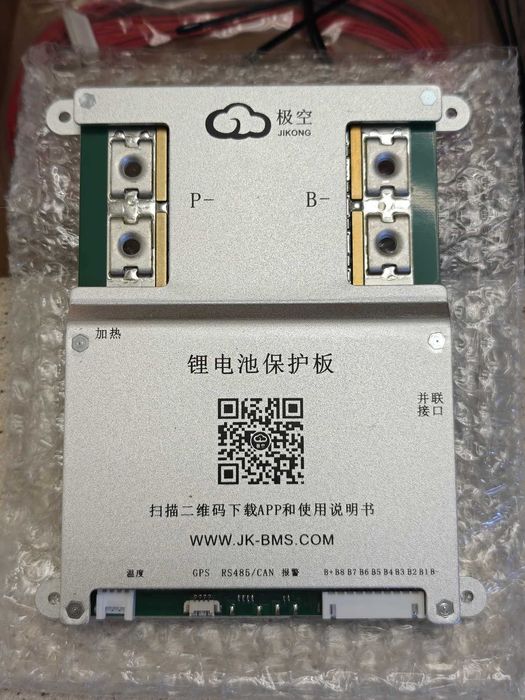 JiKong BMS Lifepo4 Li-ion JK-B2A8S20P 3s-8s 200А 2A новая версия