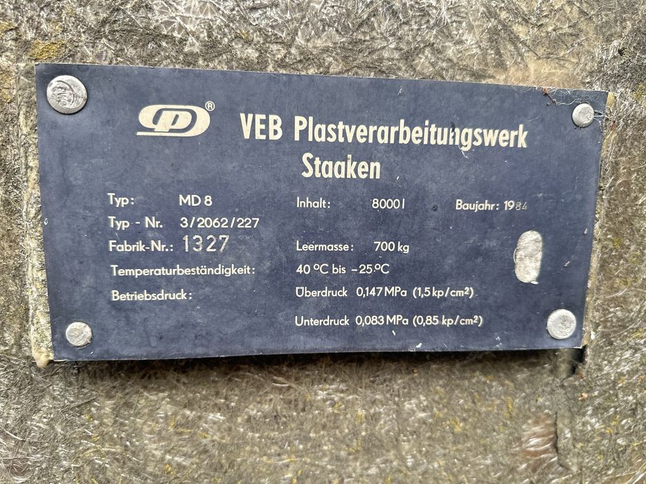 Цистрна скловолоконна 8 кубів