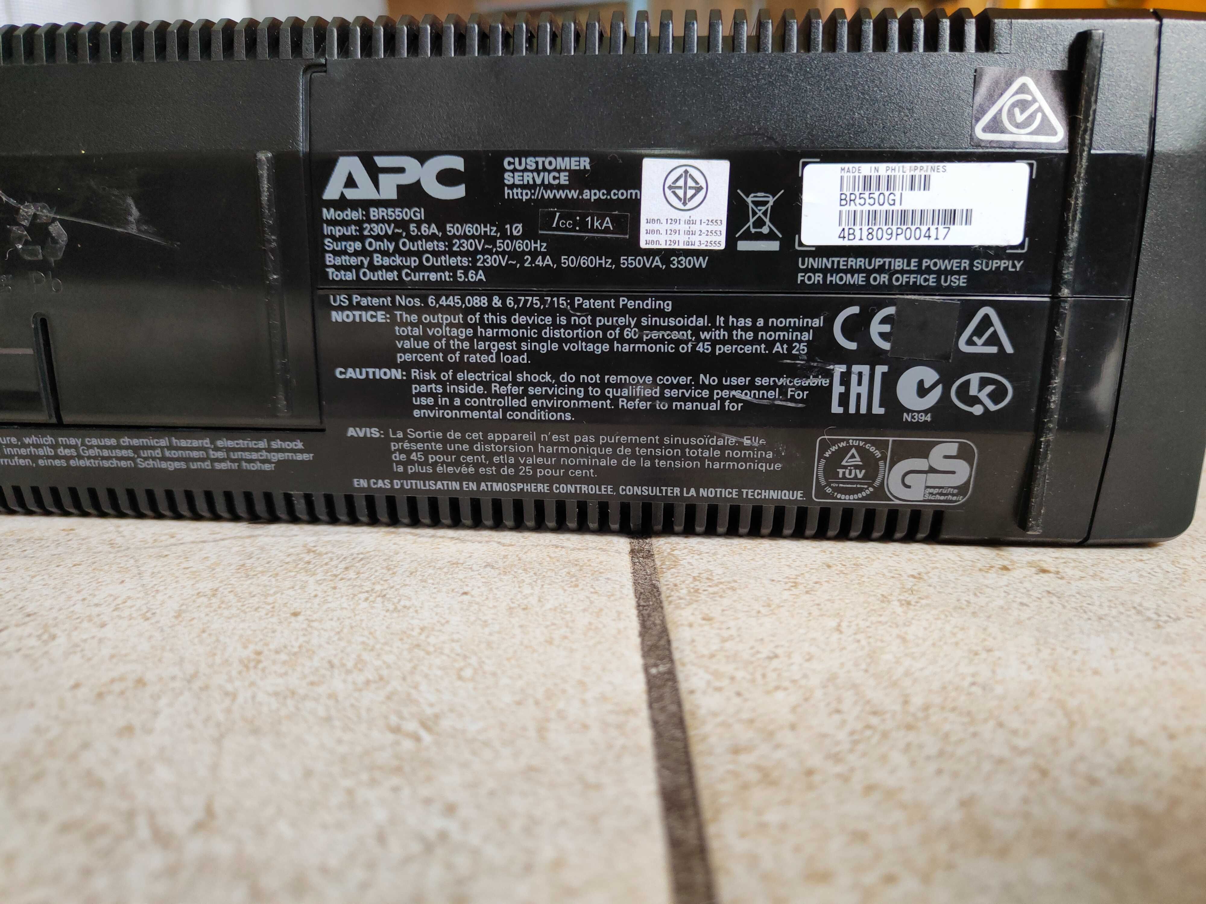 Zasilacz awaryjny Back UPS APC model BR550GI,sprawny,gotowy do uzytku