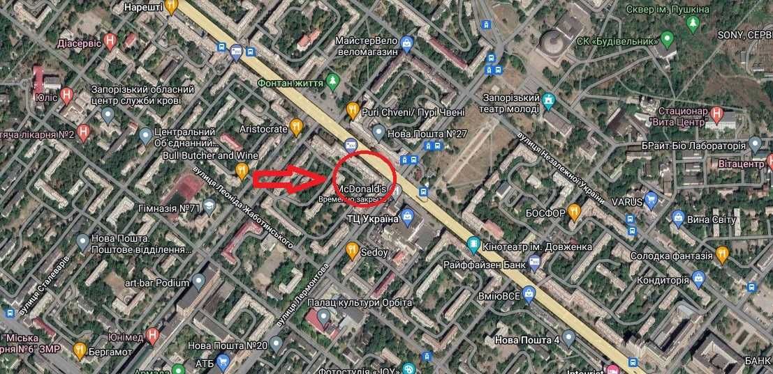 +‼️ Аренда 2к кв. 55м2 с евроремонтом напротив ТЦ Украина