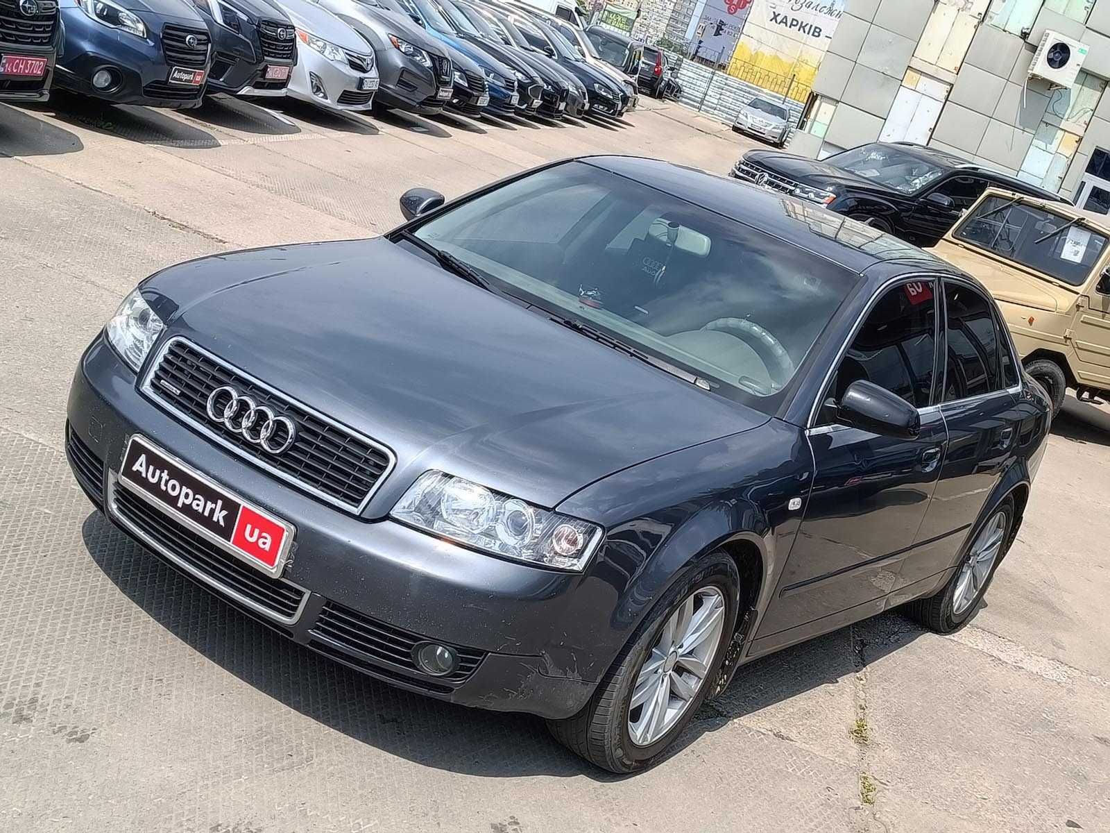 Продам Audi A4 2005р. #70586