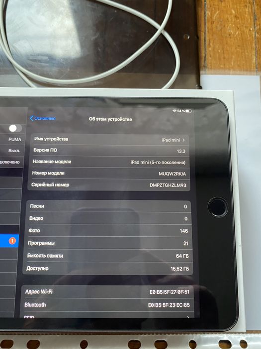 Ipad mini 5 64gb space gray офіційний