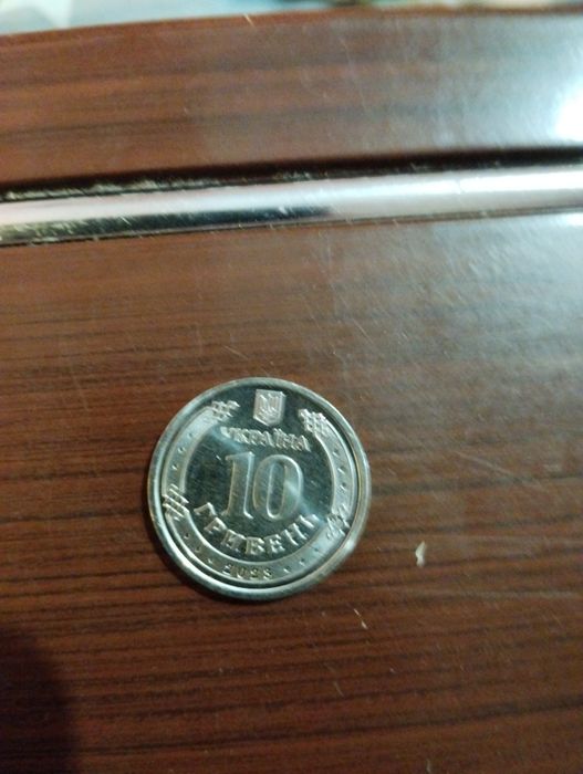 Продам монету зсу