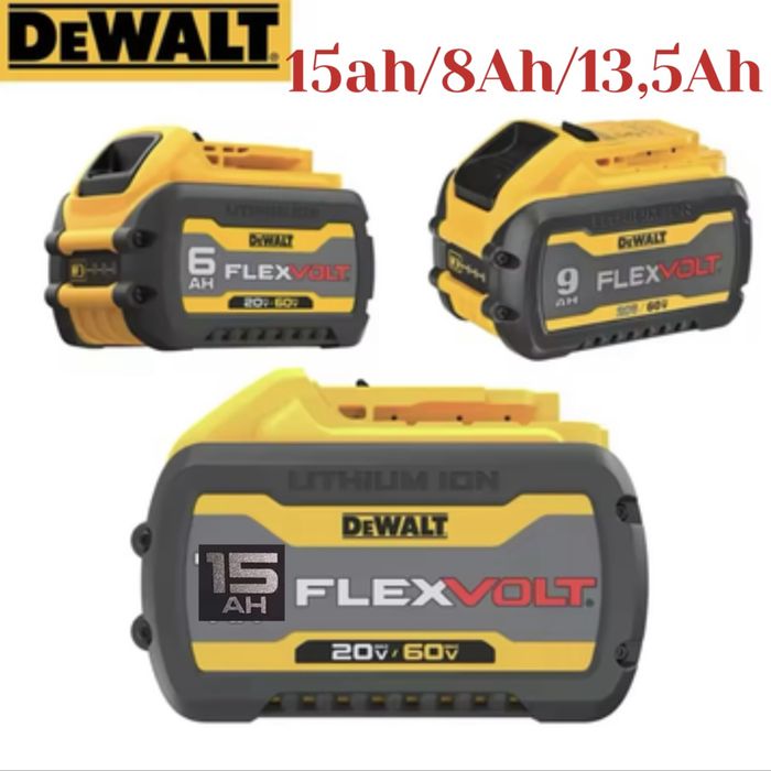Акумулятори Dewalt FlexVOLT -Під замовлення