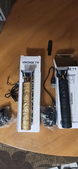 машинка для підстригання