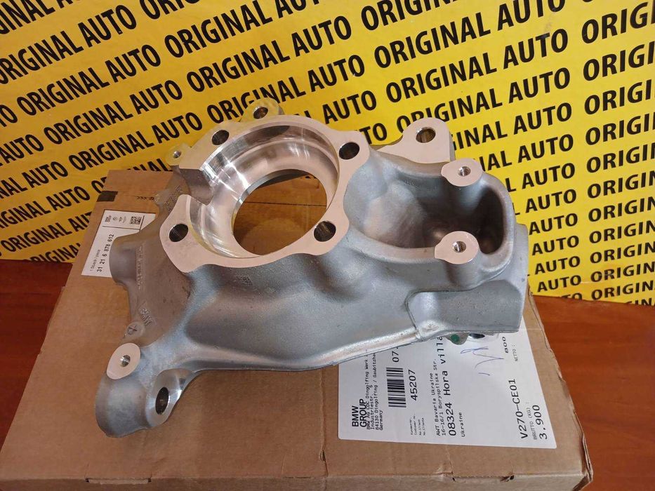 Опора поворотна кулак цапфа ліва права BMW 3 G20 AWD нова оригінал