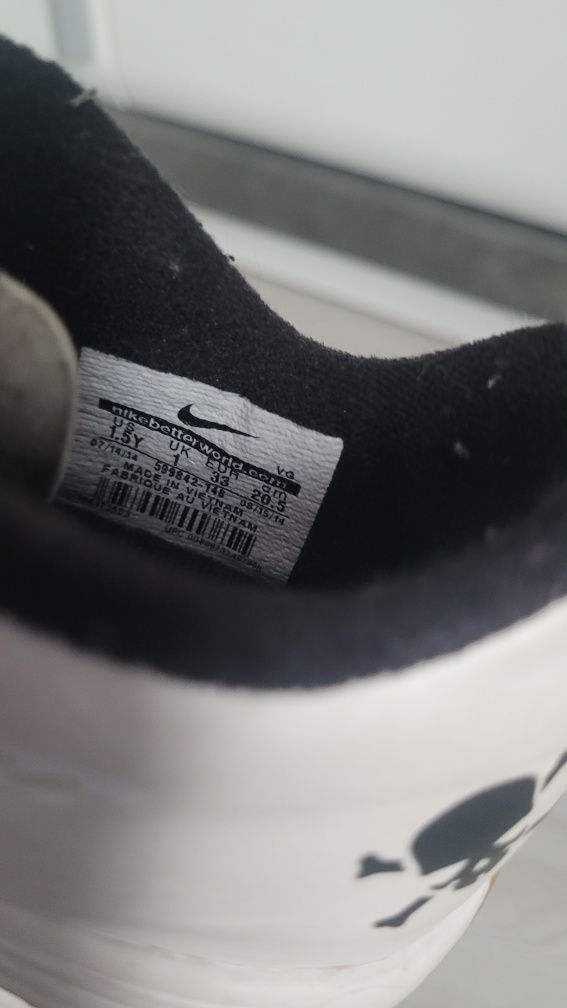 Buty chłopięce sportowe, do piłki Nike