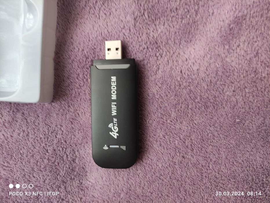 Безпровідний роутер 4 джі.