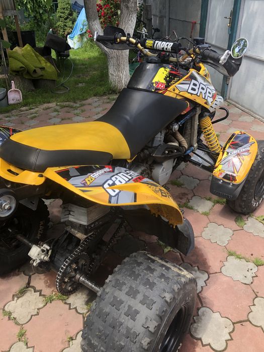 Brp outlander ds 650