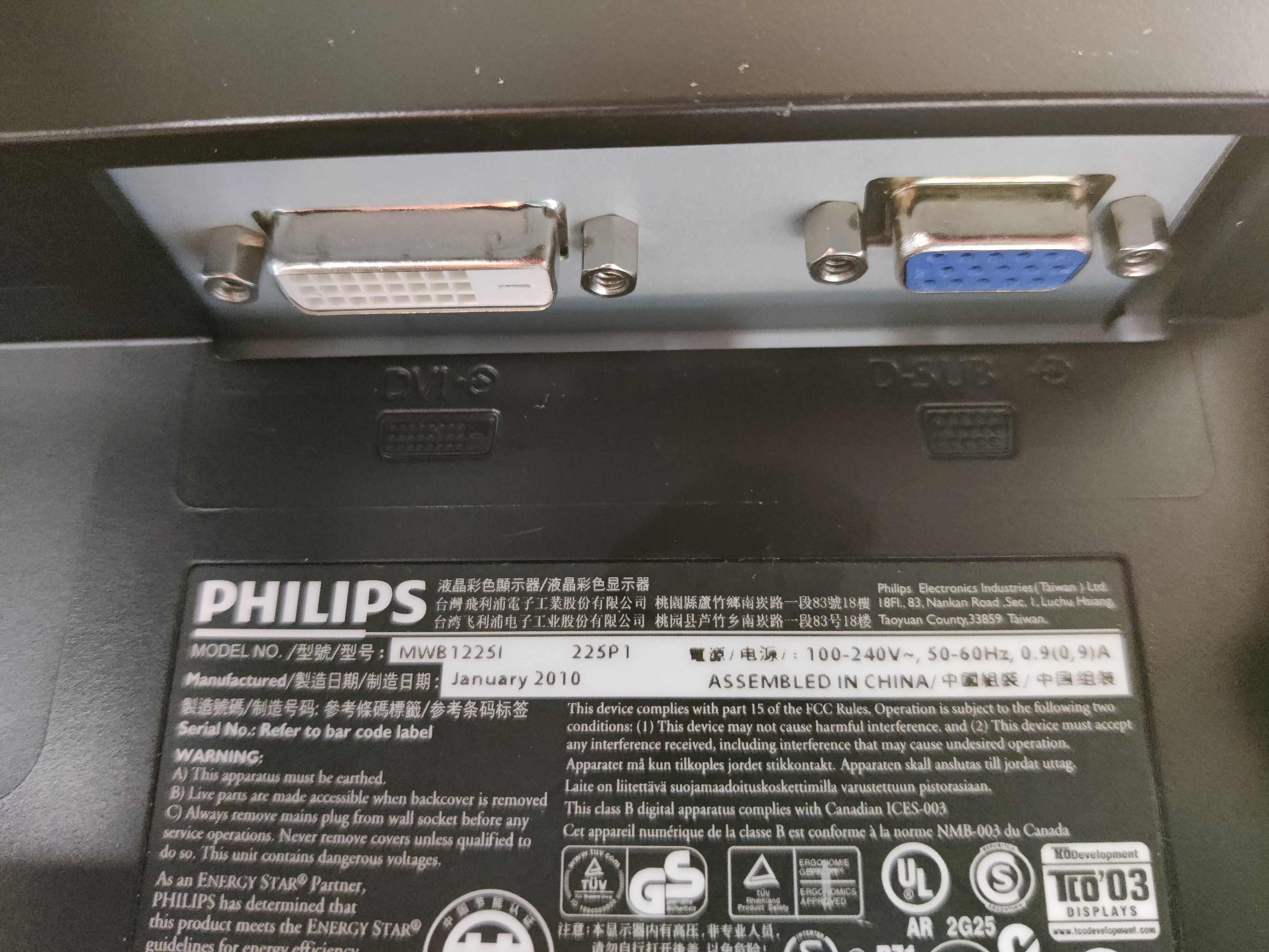Monitor Philips 225P1; 22" adapter HDMI Madej S.C. Igielna Jasło