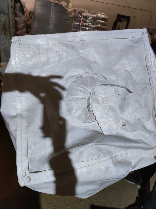 Биг беги Big begi Мишки