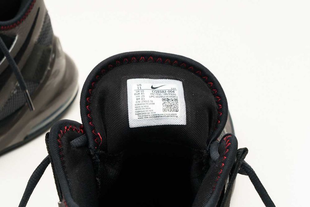 Sapatilhas Nike Air Max Impact 2