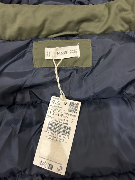 Зимова курточка на хлопчика 12-13 років