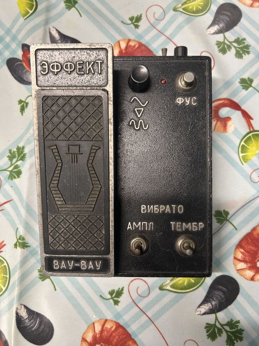 Pedais para Guitarra