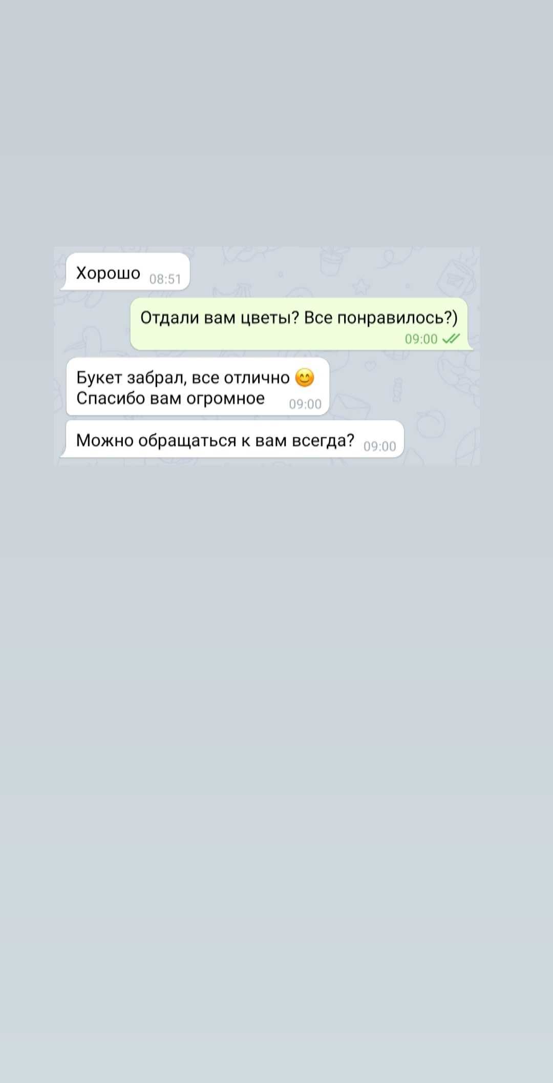 Букет 27 белых роз, букеты, доставка цветов Днепр. Подарок