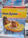Kółko do pływania pool school intex nauka 1 -2 lat 11 - 15 kg u tigera