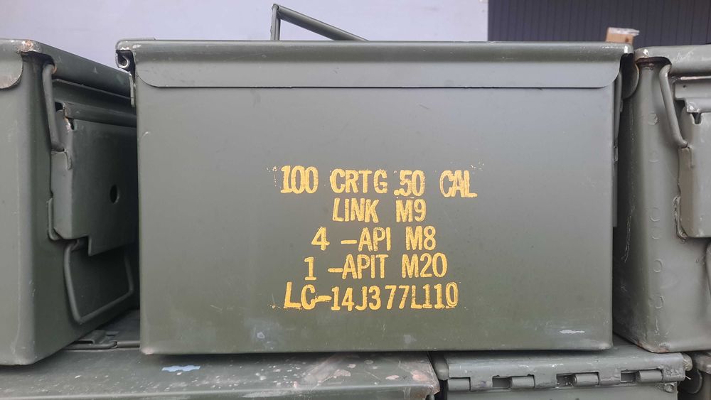 Ящик NATO отличный подарок