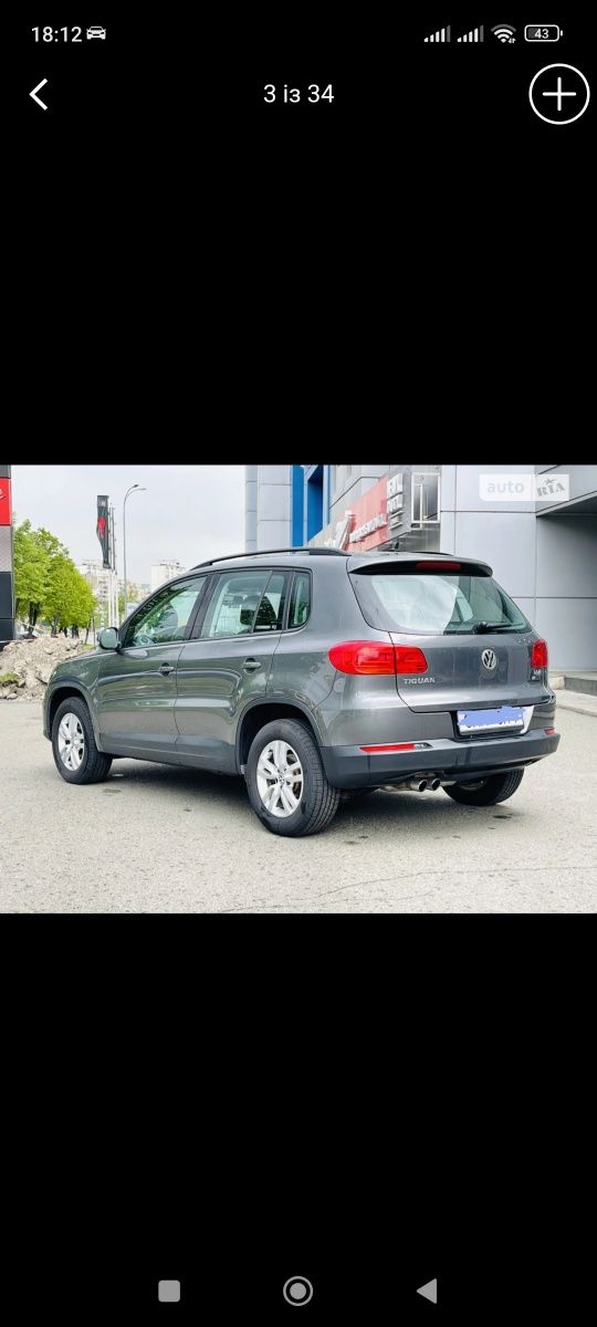 Продам Volkswagen Tiguan 2015г.в