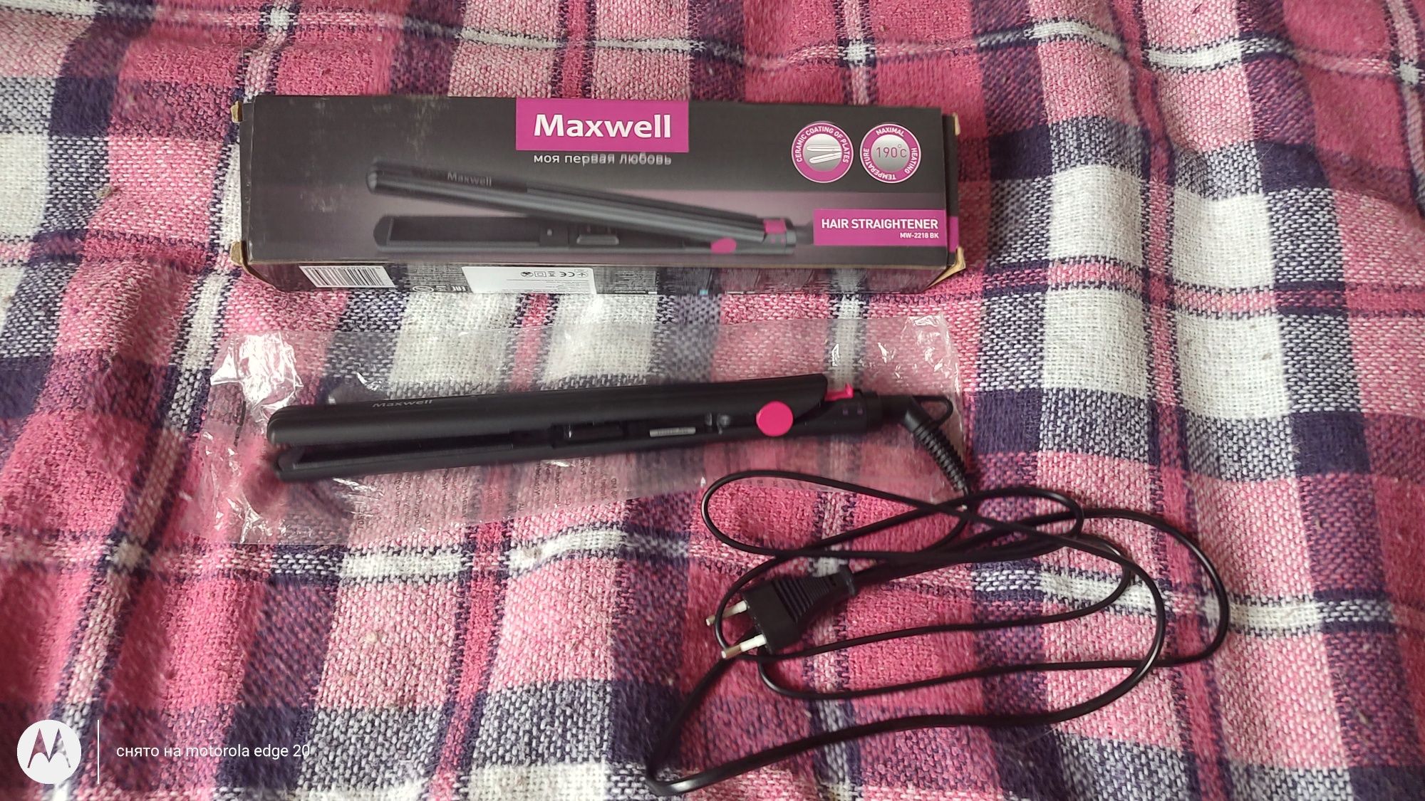 Выпрямитель для волос Maxwell MW-2218 Black