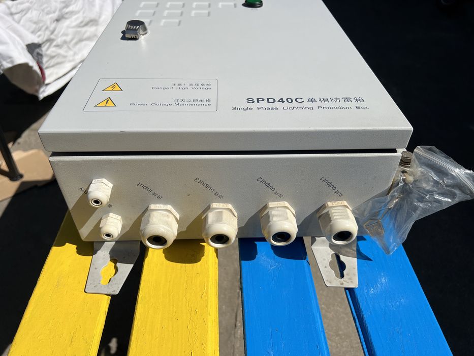 Електроящик повний Huawei новий