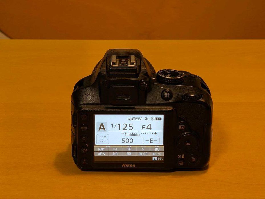 Nikon D3300 + Lente 18-55mm + 2 Baterias & Carregador + Bolsa