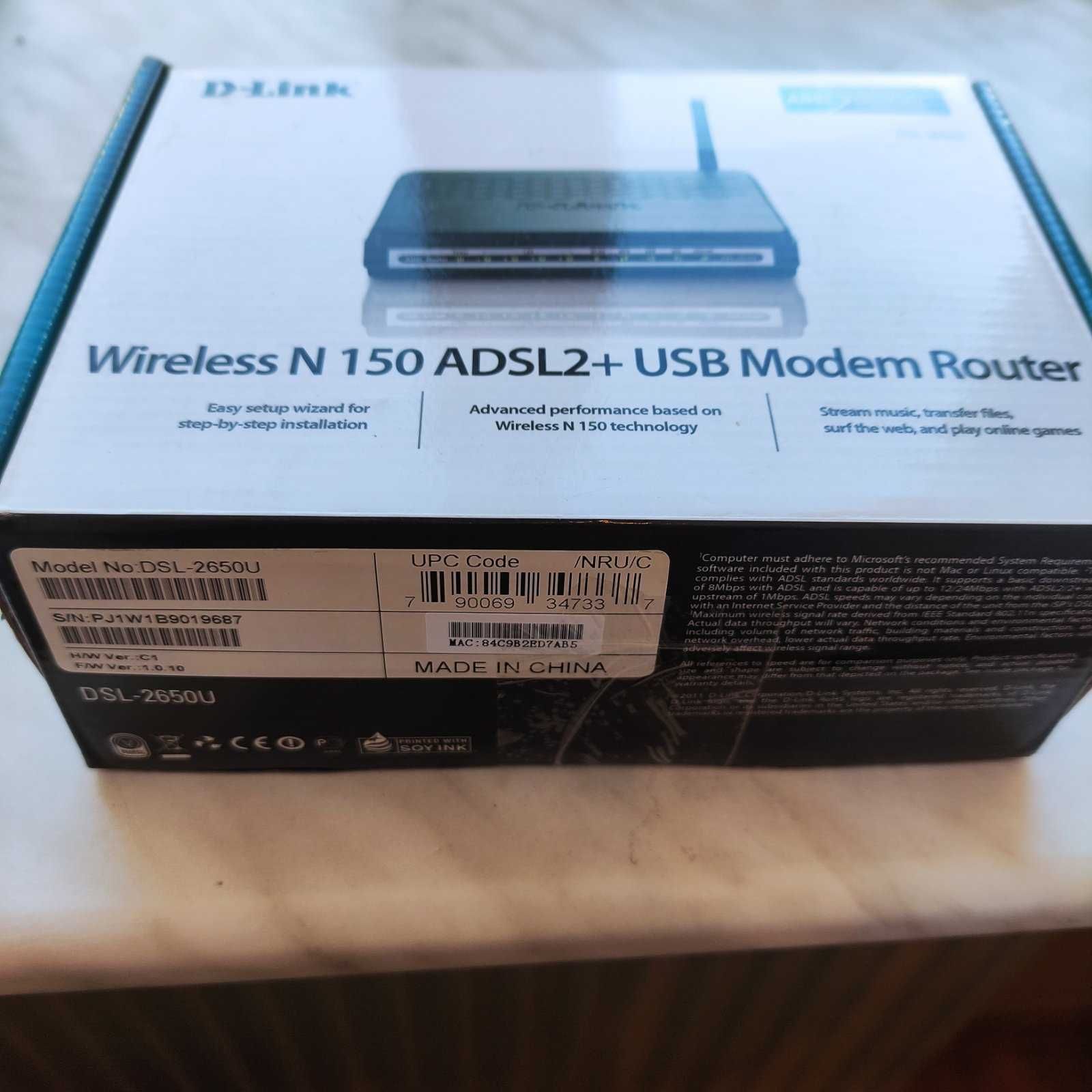 WiFi роутер маршрутизатор модем Укртелеком ADSL D-Link DSL-2650U