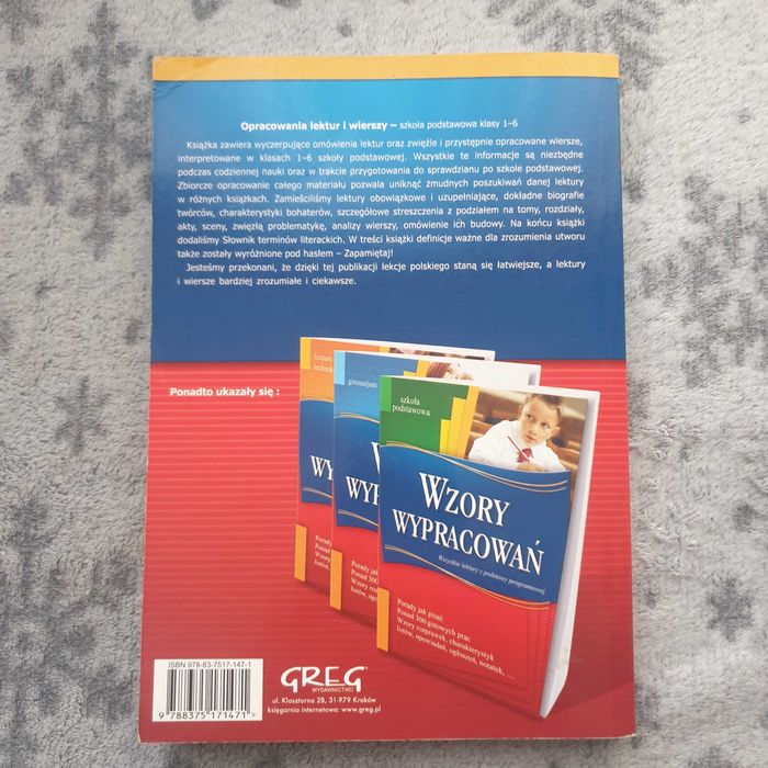 Książka - Opracowania lektur i wierszy - szkoła podstawowa