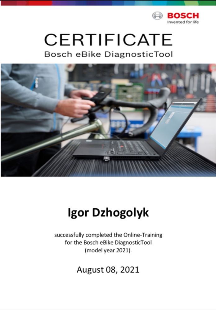 Діагностика Bosch / Bosch Smart 2022 Diagnostic kit бош