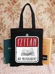 #CZYTAM – nie przeszkadzać / torba na książki / #bawełniana / #czarna