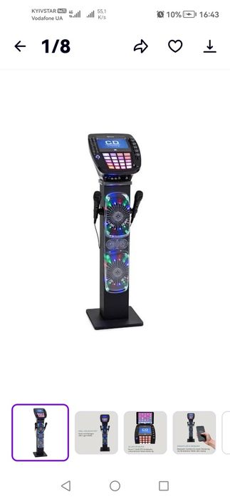 Auna караоке з двома мікрофонами. Німеччина.