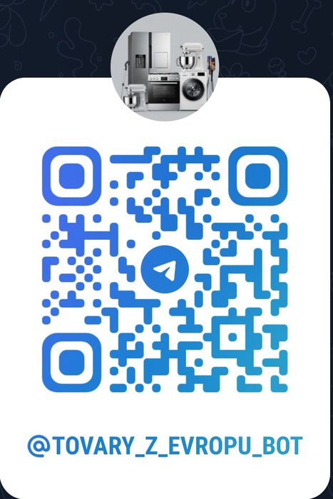 Кавова машина Siemens