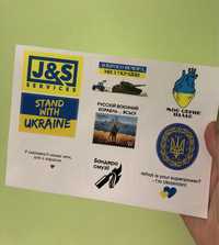 Патріотичні наліпки (наклейки), стікери Україна
