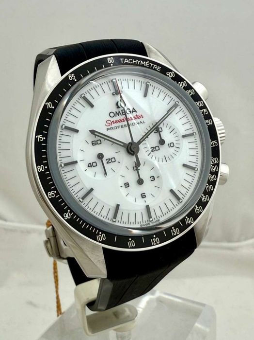 Omega Speedmaster Professional Moonwatch